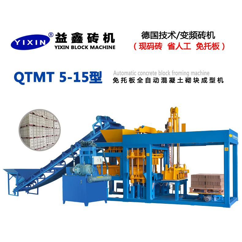 2019�҇������;Gɫˮ���ƴu�C(j��)�ķ�������