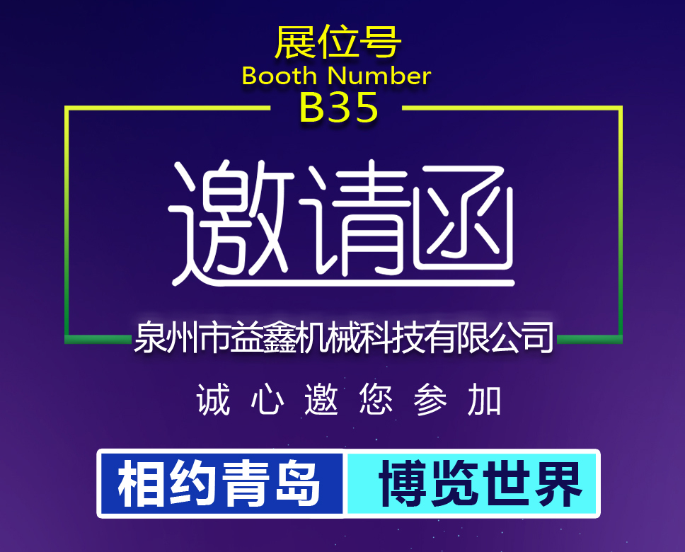 ��s��33���Ї����u��(ji��)�ܾGɫ���w����a(ch��n)�I(y��)���[�������δu�C(j��)�ڴ����ĵ�����