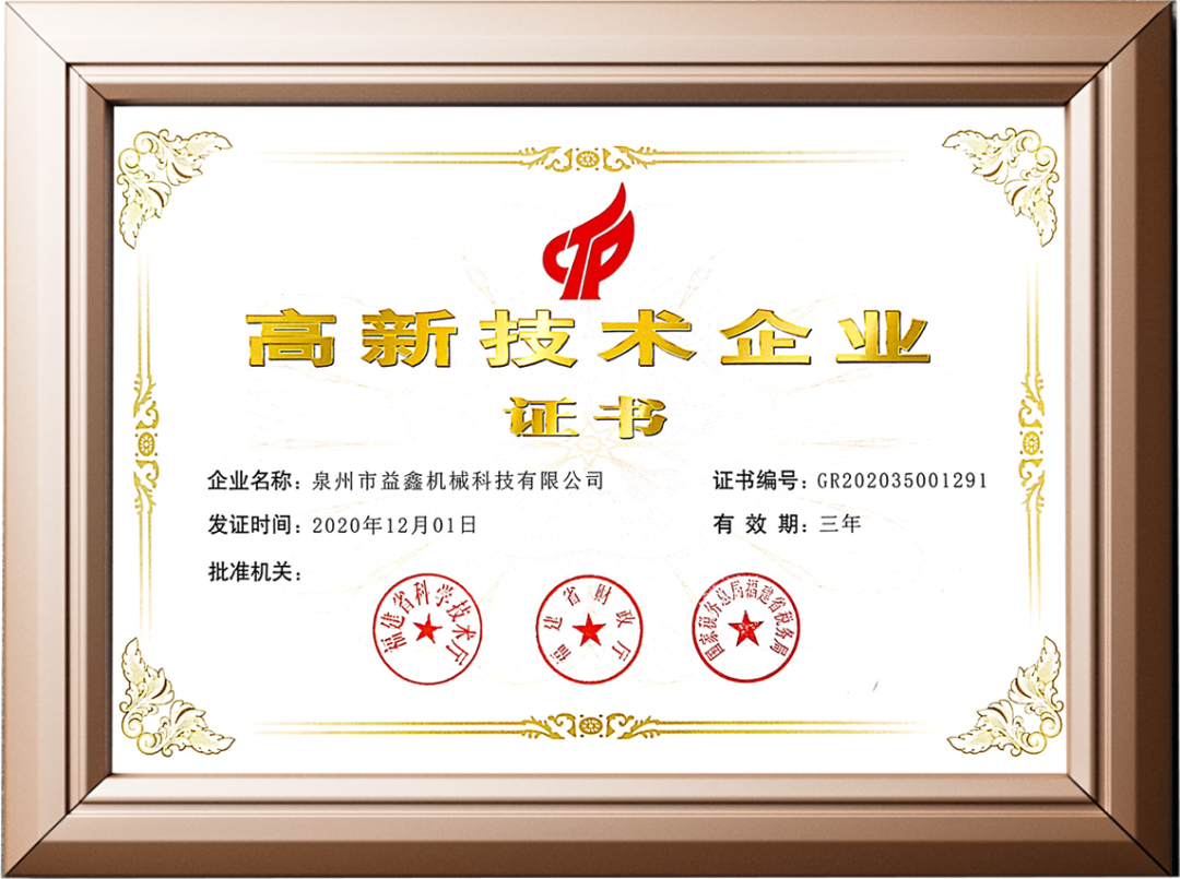 ��(sh��)���T��Ʒ�� | ���δu�C(j��)�s�@�����Ҹ��¼��g(sh��)��I(y��)���C��